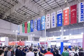 2025大湾区制衣制鞋·数码印花工业设备展在东莞厚街开幕图片