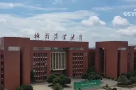 一批高校涉农专业“上新” “农业+”交叉融合创新培养“新农人”图片