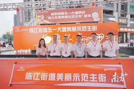 多图｜仲恺陈江美丽示范主街开街图片