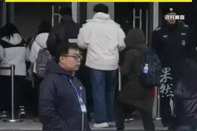 国考报考人数最多省份是广东，报考山东的人数为14万人，位居第四图片