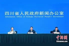 四川阿坝州成立70周年：经济总量增长1926倍 10.38万贫困人口脱贫图片