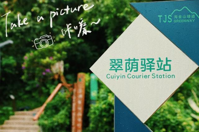 谁说市区没有神仙徒步线？绝美湖岸绿道太香了！