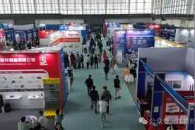 【坚定信心 勇挑大梁】2025永年首届紧固件产业博览会圆满落幕 成交额1.38亿元图片