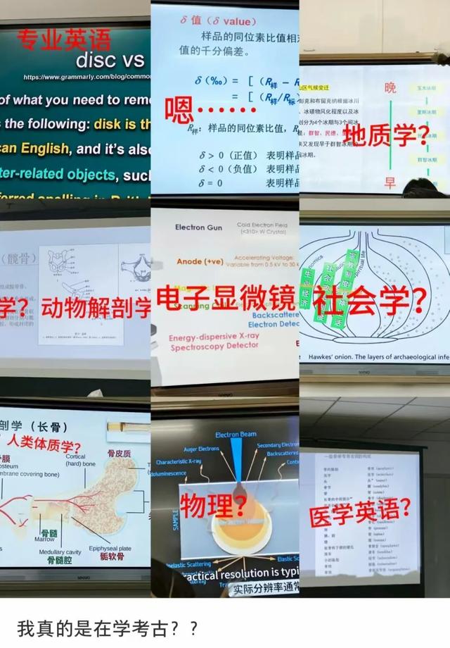 “学计算机，大姨让我给她微信余额改得多一些……”