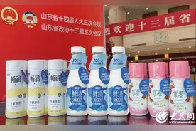得益乳业：全产业链铸就鲜活好奶 连续16年成为山东两会指定乳制品图片