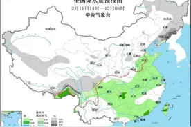 2025春运专报：今明两天冷空气影响我国 中东部大部将迎降温图片