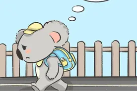 醒醒！好好的，怎么一上课就打瞌睡？图片