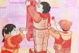 财经观察丨“蛇钞”“蛇币”受热捧 盲目追高须谨慎图片