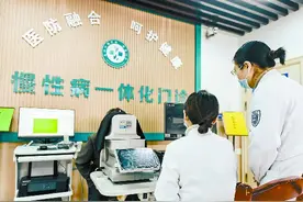 马鞍山花山区：推进“两病”一体化管理 做好群众健康“守门人”图片