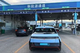 新能源车主们注意！图片