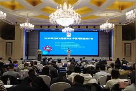 河南积极筹备2025大阪世博会中国馆河南周活动：让中原热潮涌动世博盛会图片