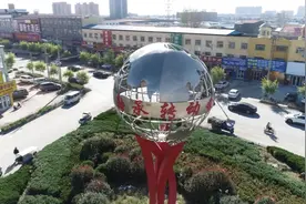 山东临清：打造轴承智能制造产业集群图片