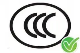 选购家用燃气快速热水器，这些你要知道图片