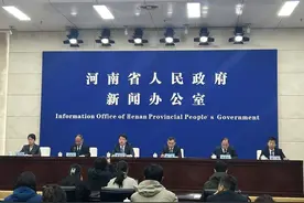 4月1日起施行！河南规范电动汽车充电基础设施工程技术标准图片
