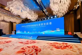 营商环境成金字招牌，“科创沃土”无锡滨湖签下超五百亿引资大单图片