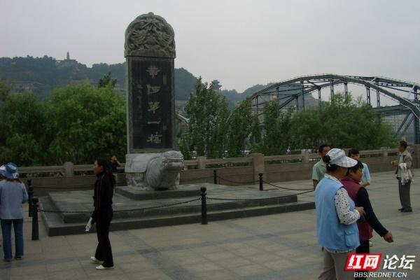 岁暖时刻丨我与黄河的几次遇见