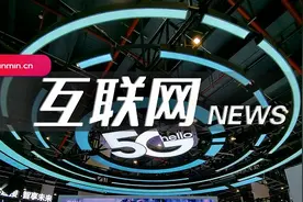 SHEIN半托管模式开放欧洲五国，卖家全球化又添新商机图片