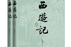 《西游记》整理本出版七十年，为啥猴哥依旧人见人爱图片