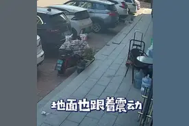 河北、安徽多地发生不明巨响！声音巨大，伴随地面震动图片