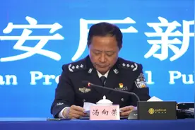 身份证照片不满意？湖南户籍居民可以自己上传！图片