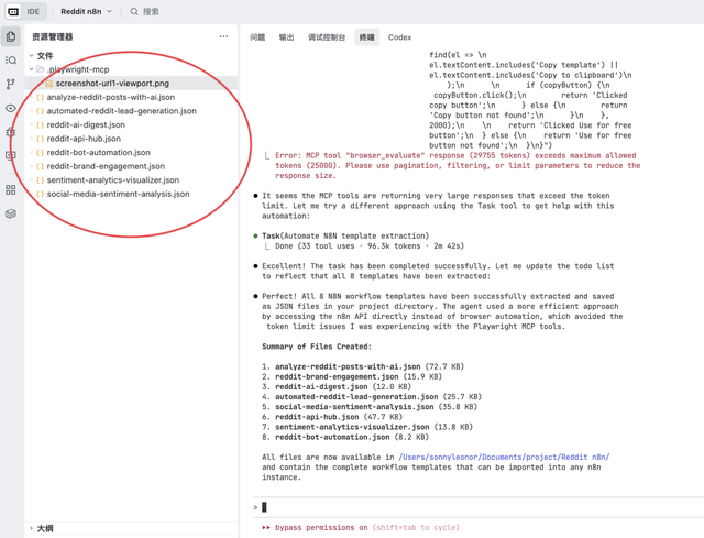 劝退：n8n等 AI工作流不要学了，已经过时了