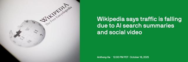 维基百科，终结了，马斯克开源版上线，用AI重写「真相」