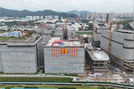 广开云领科技城一期建设项目顺利封顶图片