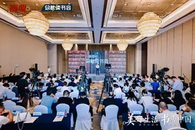总裁读书会“美好生活 书香中国”城市行走进郑州，共话商业伦理与新商业文明图片