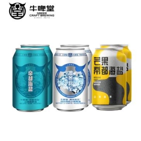 码住！2025金融街精酿啤酒嘉年华最全攻略来啦
