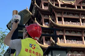 武汉电信：以创新技术夯实美好生活基础图片