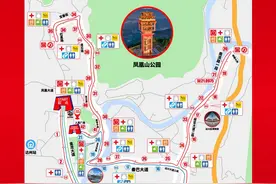 “相约中国气都 乐跑巴人故里”  本周末2025达州马拉松开跑图片