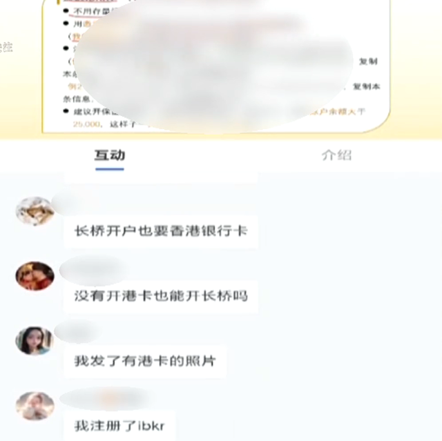 彻底凉凉，她被无限期封禁！工作室已列入“经营异常”