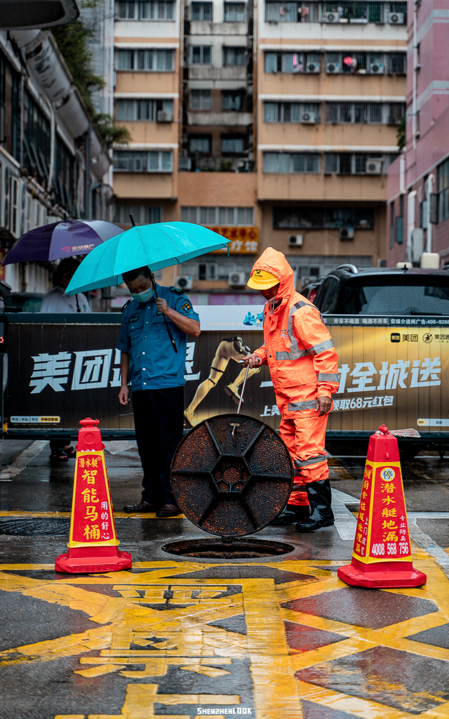 这，就是深圳
