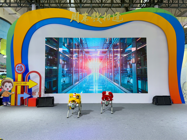 2025福建旅游交易会泉州启幕， “文、旅、科”三大特色勾勒产业新图景