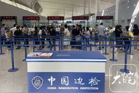 合肥开通至日本大阪客运航线图片