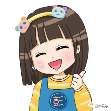 点赞！彭州入选中国最美县域