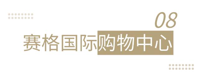 起猛了！西安地标集体变身?