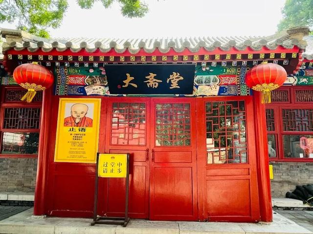 北京景区上新！“京西阿勒泰”来了 | 周末京郊微度假