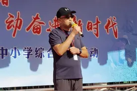 今年教师节，这些老师被表彰！有你的老师吗？图片