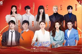 中餐出海！《美美与共》解锁文化互鉴新场景图片