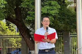 开学第一课|雅礼中南二附中副校长卢明：仰望星空，落地生根图片
