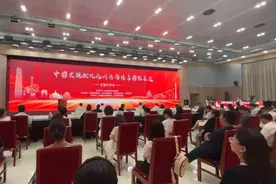 “中国式现代化的网络传播与国际表达”主题分享会在津举行图片