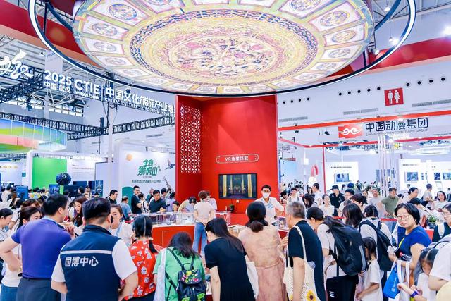 从“向新”到“向心”，这场顶流文旅盛会指引文旅未来