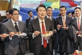 韩媒：“申博”失败后，尹锡悦带领韩企业家釜山“吃播”，网友热议图片