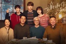 北京大视听｜京产剧《谢谢你温暖我》：青春现实主义力作诠释生命与爱的力量图片