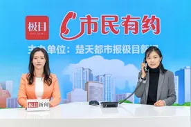 懂得调节情绪，让职场之路不再焦虑图片
