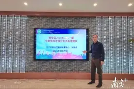 师者如炬如泽，致敬新会教师！图片