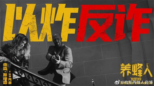 超乎想象！未来这10部电影又将会制造多少惊喜？