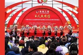 中国文联文艺志愿服务团庆祝西藏自治区成立60周年慰问演出在拉萨举行图片