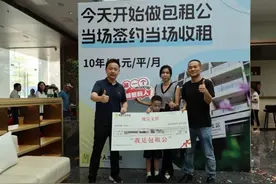 选房即收租！村民变身“包租公”图片